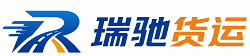 定兴县附近回程货车调度｜工程机械爬梯车大件运输车调度